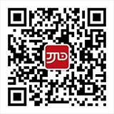 歡迎關注微信平臺公眾號